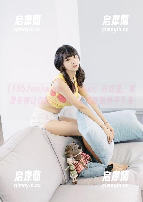 www.155.fun：在这里，资源多得让你眼花缭乱，吃瓜吃到停不下来！