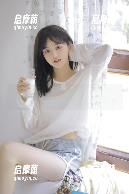 最新八卦到！在“51.com”上，你也许会看到前女友的命运