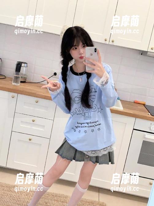 导航到51.com，谁说吃瓜只能是个简单的事儿？