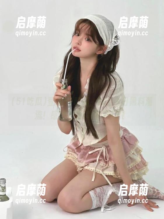 登录51吃瓜，跟上今日黑料潮流！感觉自己瞬间有趣了！