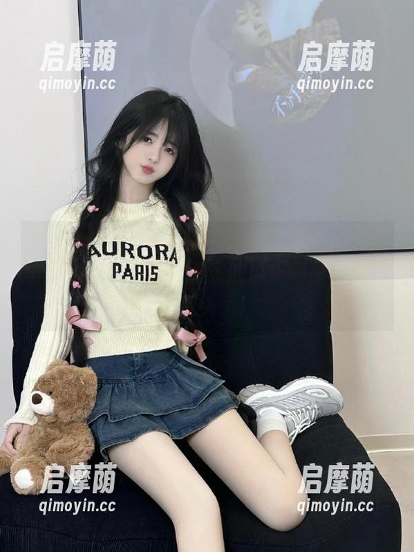 刚才在www51的传送门那儿被呛到了，真是谁家的瓜长得那么甜，太上头了！