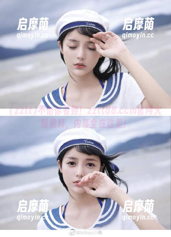 不怕你看到！zztt88.ccm官网火辣黑料，内幕全在这里！