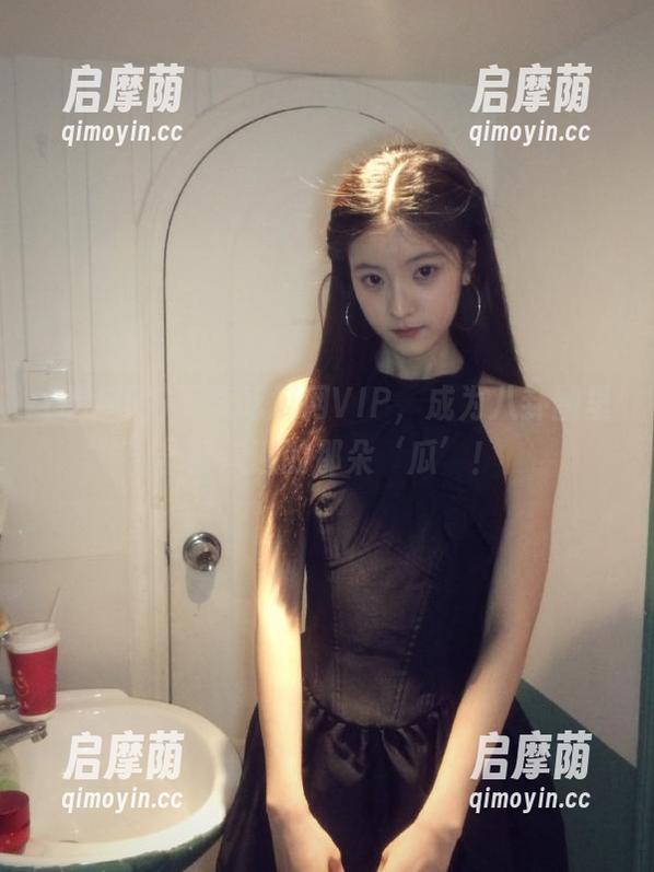 下载吃瓜网VIP，成为八卦圈里最受欢迎的那朵‘瓜’！