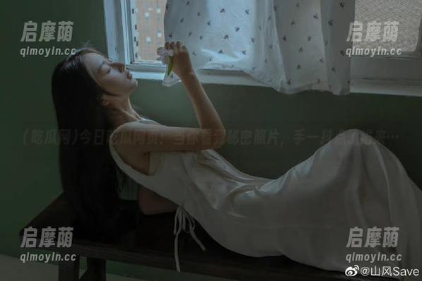 吃瓜网 今日吃瓜网页:当你看到秘密照片,手一抖点了进来…