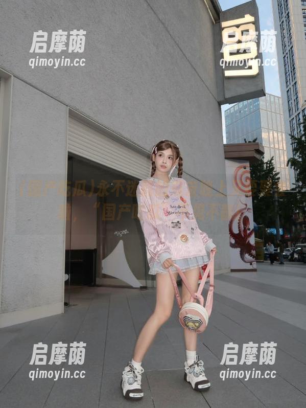 永不迷路的瓜友晚上又要聚会啦，“国产吃瓜”不见不散！