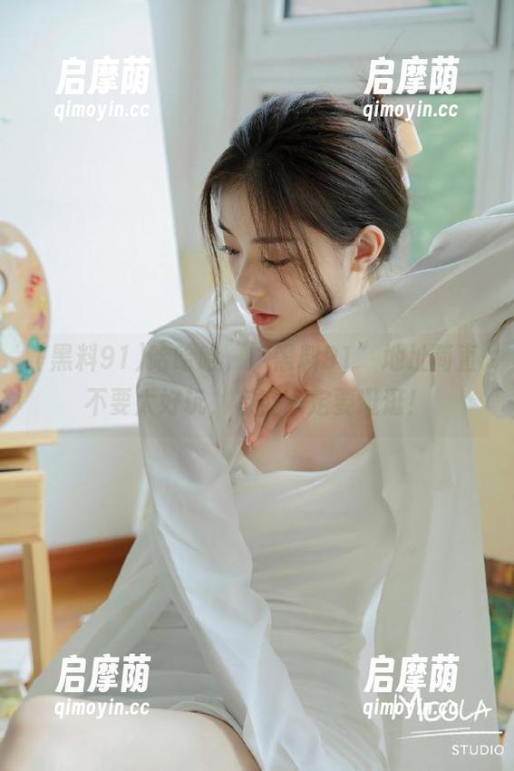 哈哈哈，“黑料91”地址简直不要太好玩，有空一定要逛逛！
