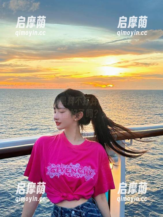 黑料不打烊的资源在线地址大揭秘：准备好了吗？来点干货！