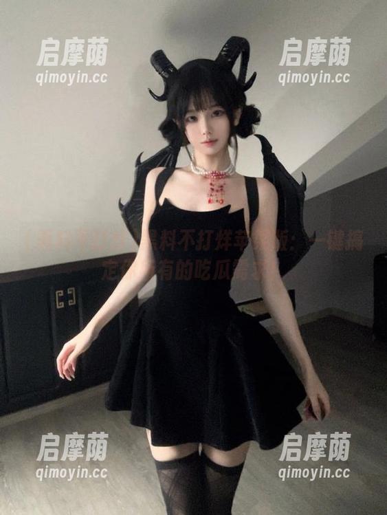 黑料不打烊苹果版：一键搞定你所有的吃瓜需求！