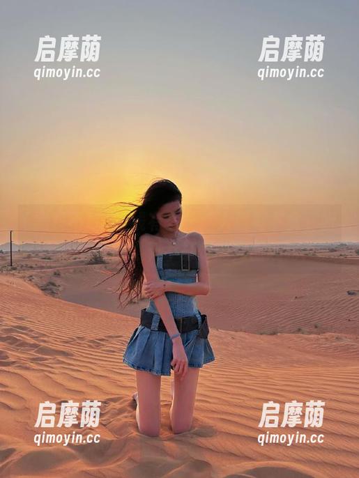 线有多长，人就有多贪，听说下面有条黑料不打烊的内部线路！