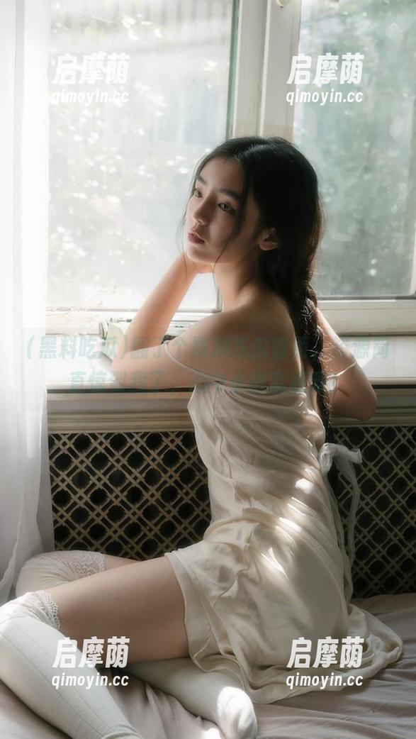 翻了个黑料吃瓜首页，资源简直惊到我了，心中小鹿乱撞呀！