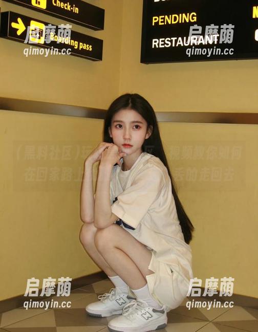 玩转黑料社区，视频教你如何在回家路上优雅不、“迷”丢的走回去